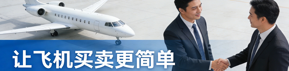 列表页中部广告