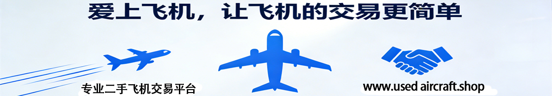 首页-原热门品牌位